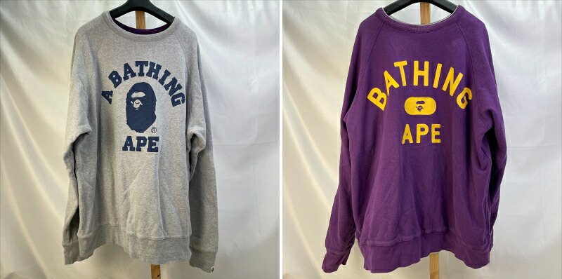 【中古】 アベイシングエイプ A BATHING APE リバーシブルスウェット ロゴプリント グレー サイズL 日本製 メンズ スウェット 01w-6388 【結城店】