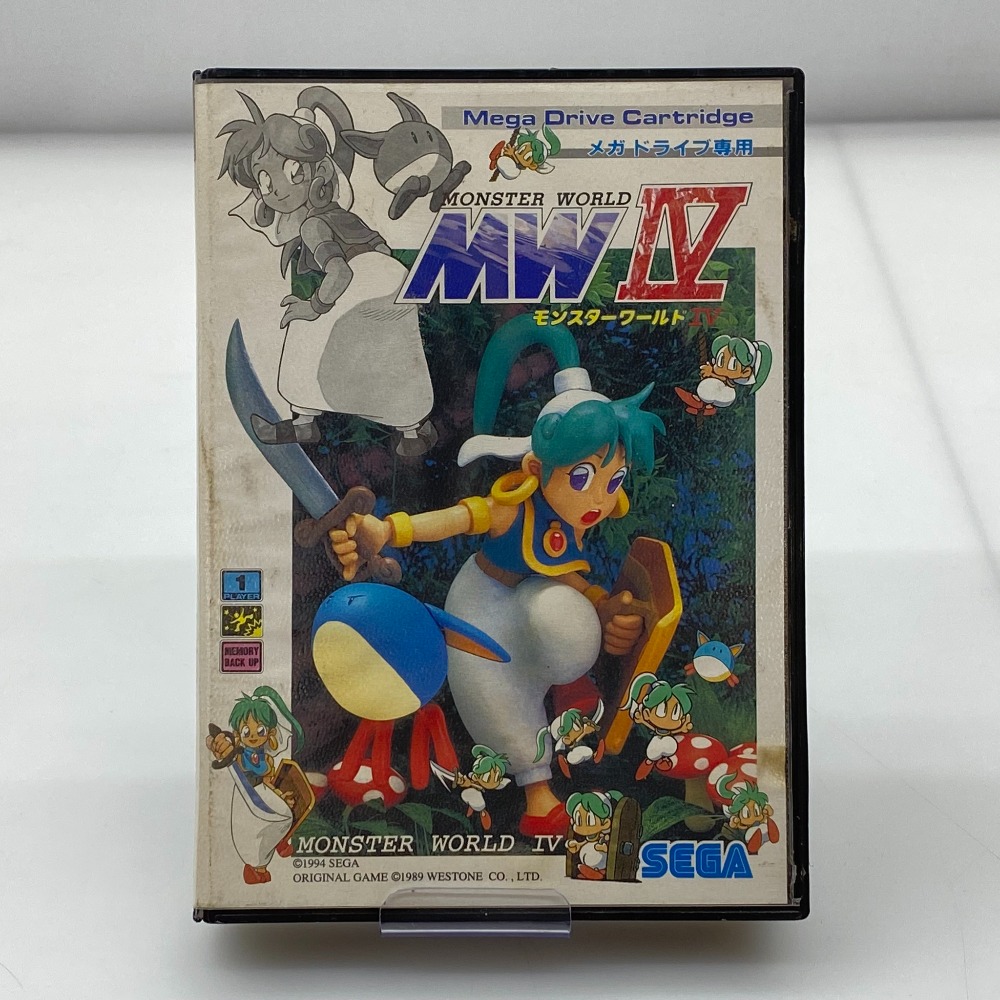 【中古】 セガ SEGA &rdquo;モンスターワールドIV&rdquo; メガドライブ　ゲームソフト G-5519 05w19777 【館林店】｜トレーダー　店 17,556円