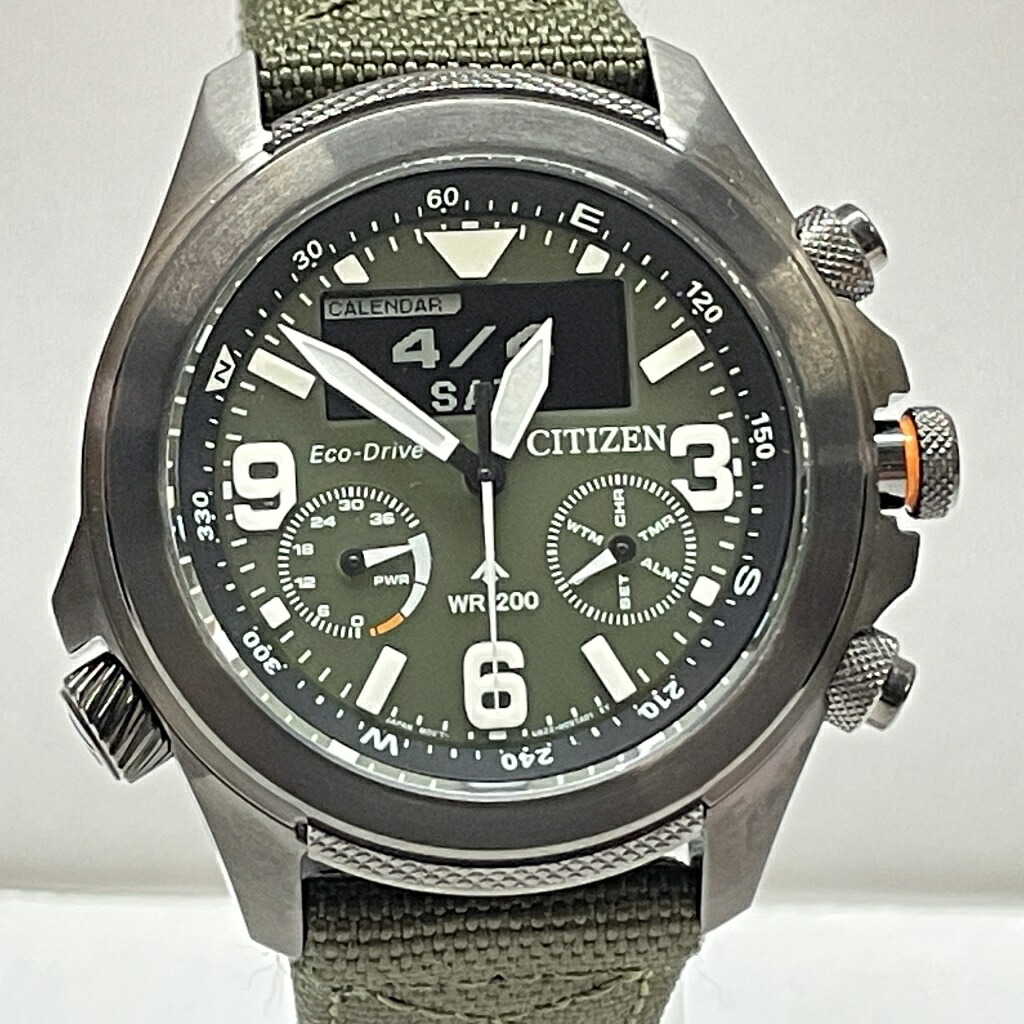 【中古】 シチズン CITIZEN   労働者階級お師匠さん LANDつづき物 エコ・運転 ズボン下携帯時計  JV1005-02W 光発生 アナデジ 箱あり 動くこと突きとめる済  ウオッチ  01w-6526  【結城店】