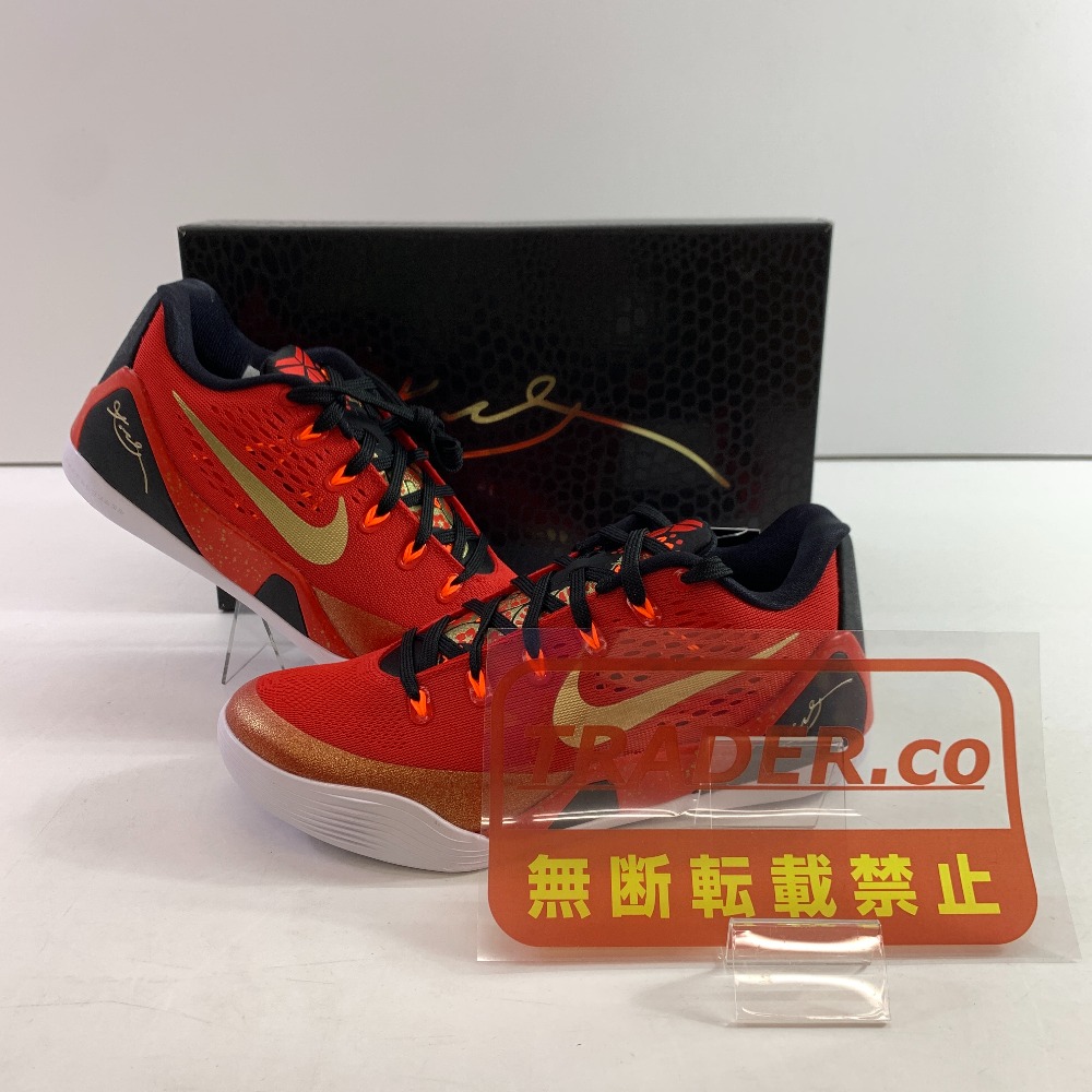 04w6753▽※【中古】Nike Kobe 9 Low Protro EM China IH1400-600 ナイキ コービー9 置き目 労働者階級トロ EM 瀬戸もの/ユニバーシティレッド アンド メタリックゴールド 25.5糎【八王子店】