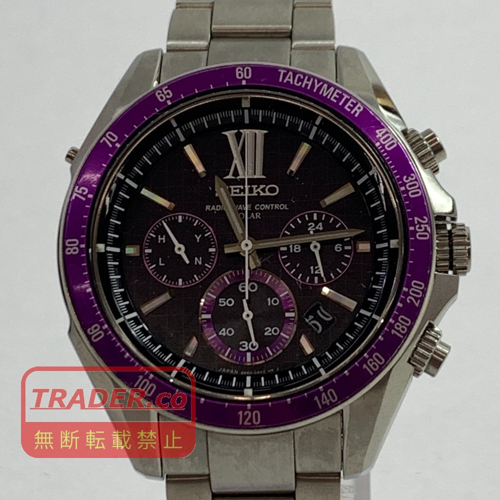 04w6773▽※【中古】SEIKO セイコー ブライツ クロノグラフ 8B82-0AJ0 ソーラー電磁波 メンズ ウオッチ【八王子店】
