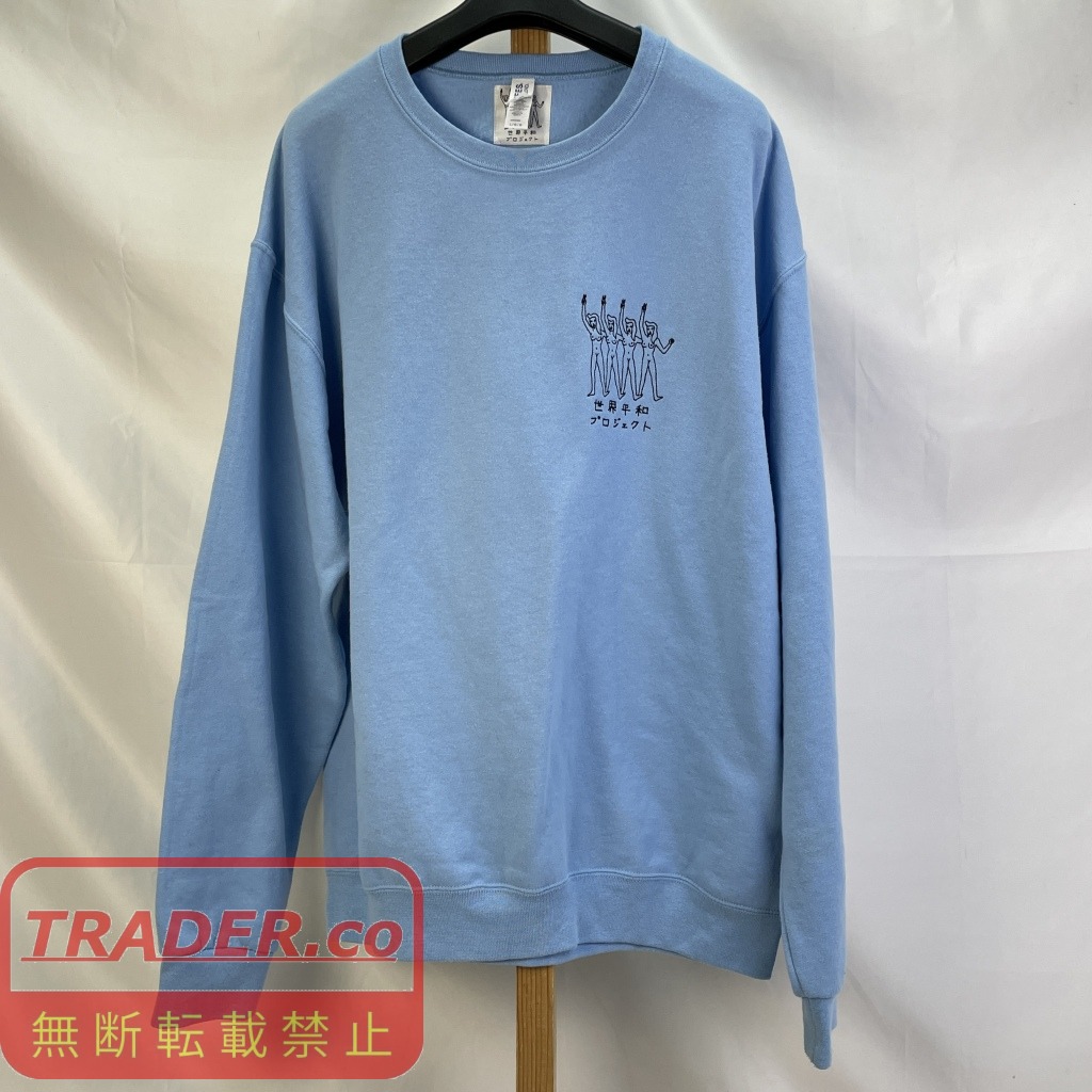 【中古】 ワコマリア WACKO MARIA   現実長閑やかさ事業計画 クルーネックスウェットシャツ 25SS寄せあわせ 刺しゅう  汗水 点火装置青色  大きさL  メンズ  綿織物  01w-6644  【結城店】