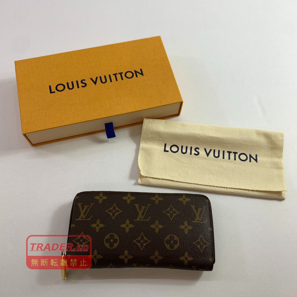 04w6810▽※【中古】ルイヴィトン LOUIS VUITTON M42616 長紙入れ モノグラム ジッピーウォレットブラウン ラウンドジッパー【八王子店】