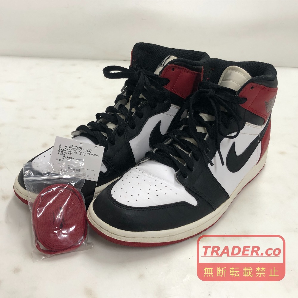 【中古】 ナイキ NIKE  AIR JORDAN 1 RETRO HIGH OG  白いこと  28.5糎 中国製 メンズ  引き船・替え紐あり  スニーカー  555088-184  02w25248  【牛久店】