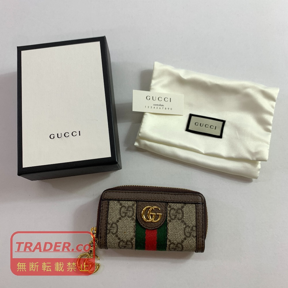 04w7131▽※【中古】グッチ GGロゴタイプ ゴールド金具 GGスプリーム 523157・493075 キーホルダー・手当たり容れもの 小物・雑貨【八王子店】