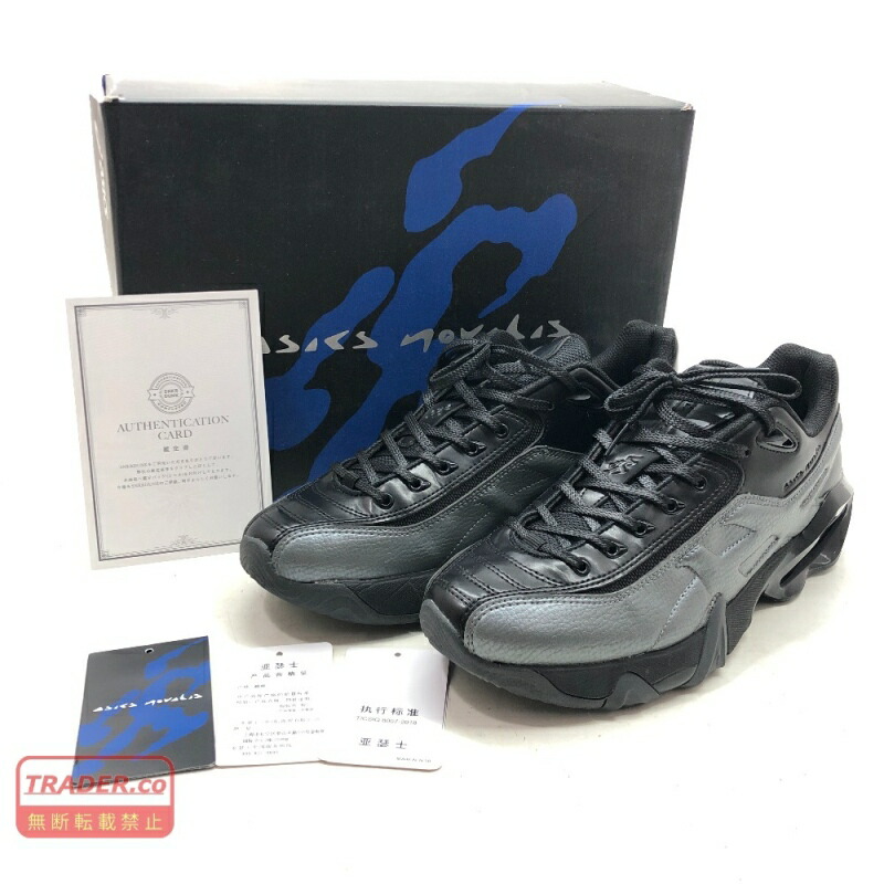 【中古】 アシックス asics  26.5糎 US8.5 UK7.5 EU42 Kiko Kostadinov Asics Novalis Gel-Teremoa Obsidian Black Smoke Shadow 1203A331-001 キコ コスタディノフ アシックス  靴  01w-6688  【結城店】