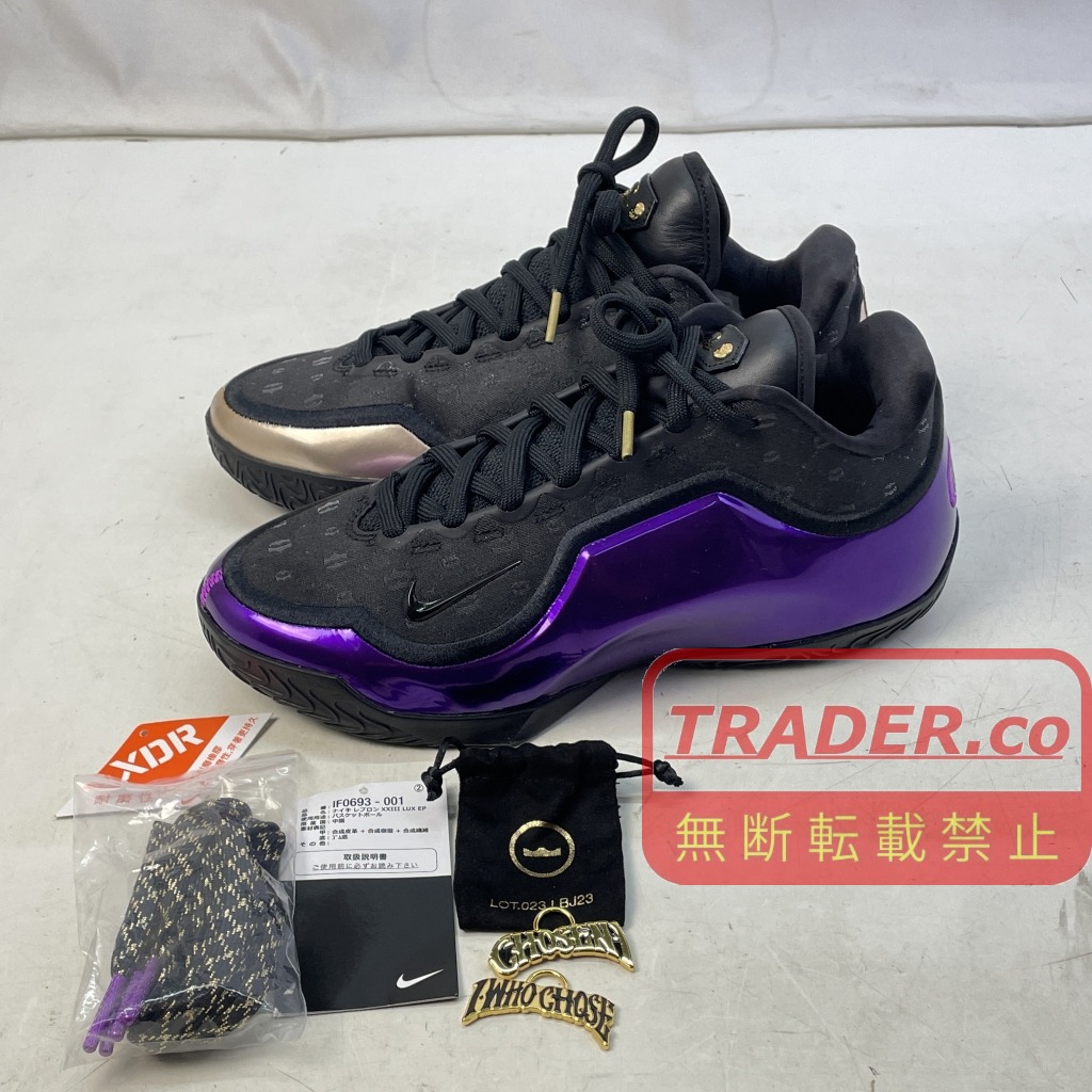 【中古】 ナイキ NIKE LeBron 23 EP "Chosen One" レブロン23 EP "チョーズンワン" 箱無し ブックレット、アクセサリー、シューレースあり 26.5cm スニーカー IF0693-001 01w-6931 【結城店】|トレーダー 店