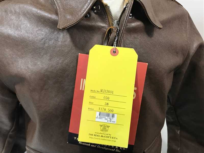 楽天市場 中古 Real Mccoy リアルマッコイズ Type A 2 タグ付き 美品 Mj Size 38 中古品 01r0716 トレーダー 楽天市場店