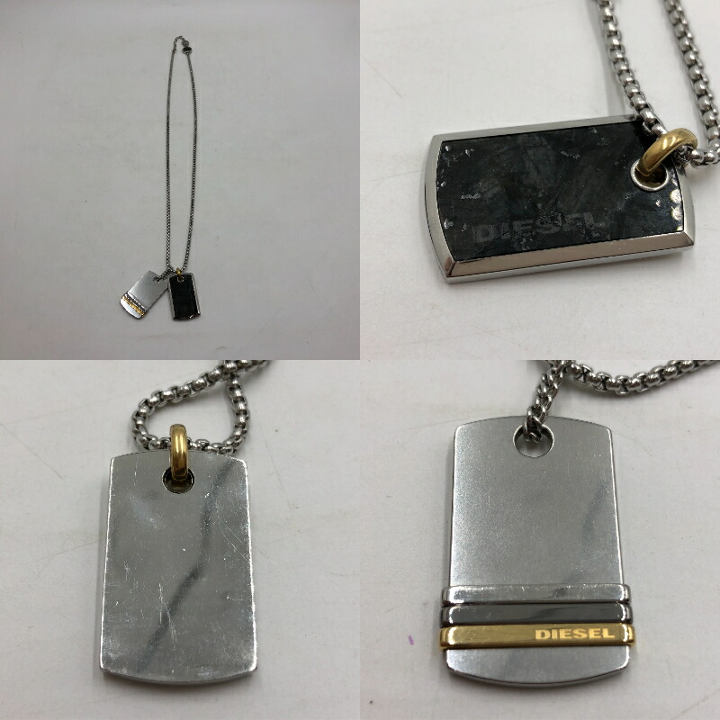 中古 Diesel ネックレス メンズ ブレイブマンコレクション ディーゼル ネックレス メンズ Diesel ダブル ドッグタグ ペンダント Labradorite Dx 箱あり 中古品 01r2698 結城店 septicin Com