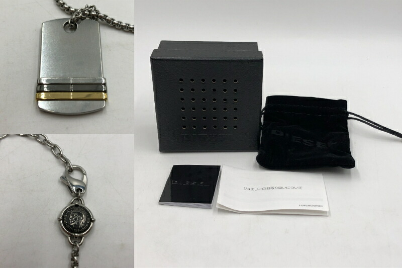 中古 Diesel ネックレス メンズ ブレイブマンコレクション ディーゼル ネックレス メンズ Diesel ダブル ドッグタグ ペンダント Labradorite Dx 箱あり 中古品 01r2698 結城店 septicin Com