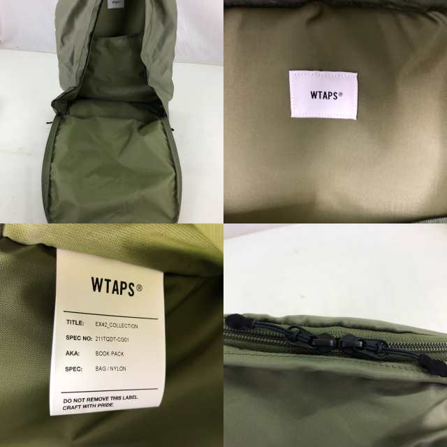 Pack 店 Book トレーダー ダブルタップス Book カバン ナイロン 中古品 バッグ Wtaps 緑 結城店 オリーブ 中古 Green ストリート 211tqdt Cg01 メンズ Bag ナイロンリュックサック 緑 01r3175 鞄 グリーン