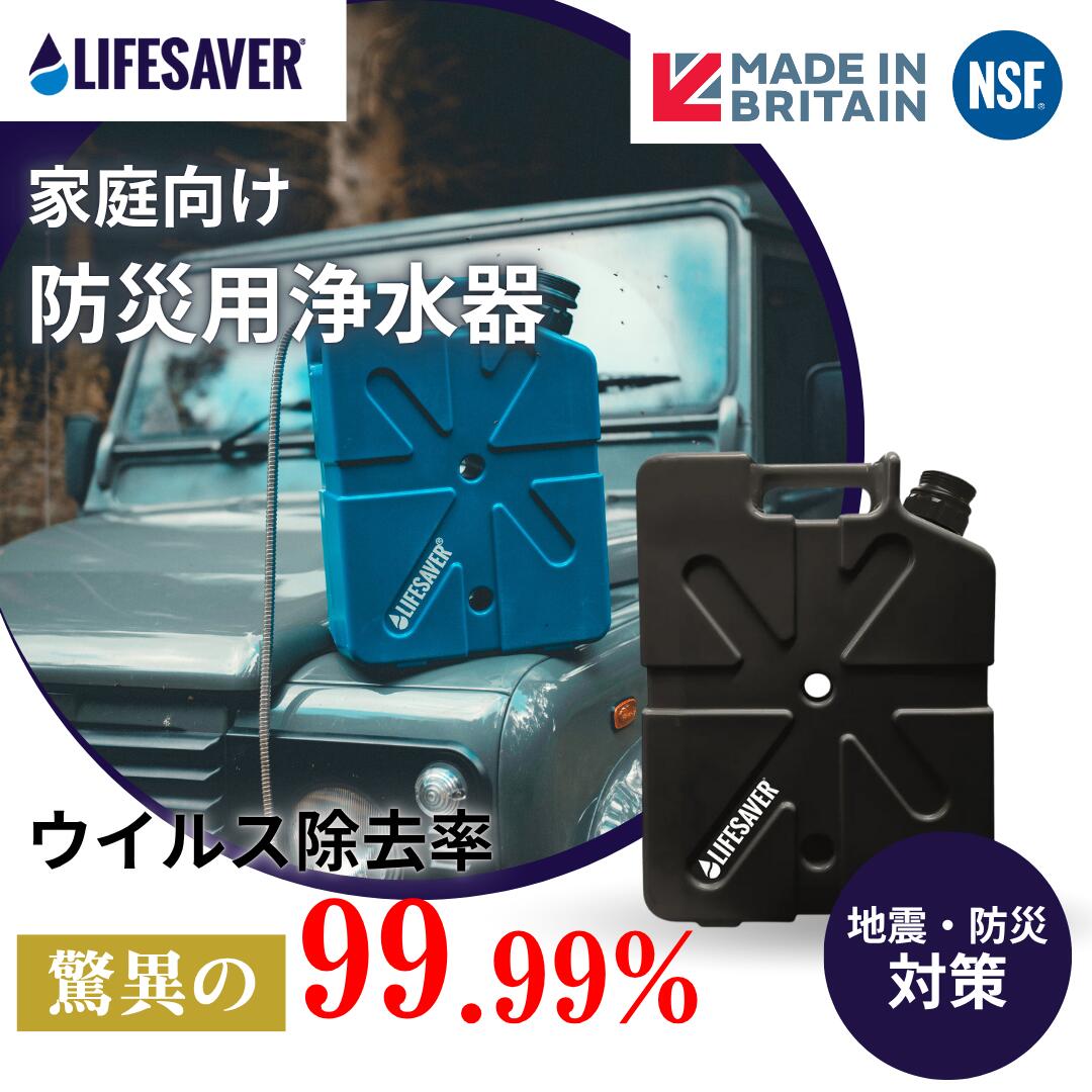 ジープ ガソリン燃料 携行缶 米軍 USA 自衛隊 ビンテージ ジェリ缶 vintage ミリタリー ガソリン缶 ヴィンテージ アーミー 携行缶　米軍 燃料タンク ジェリ缶 ビンテージ 軍隊　Scepter