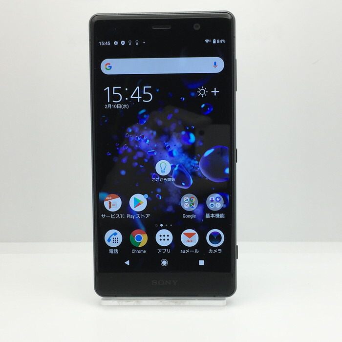 格安 中古 安心保証30日付 Sony Xperia Xz2 Premium Sov38 クロムブラック Au解除版 Simフリー 本体 白ロム Sov38 003w 正規品 R Thereputation Company