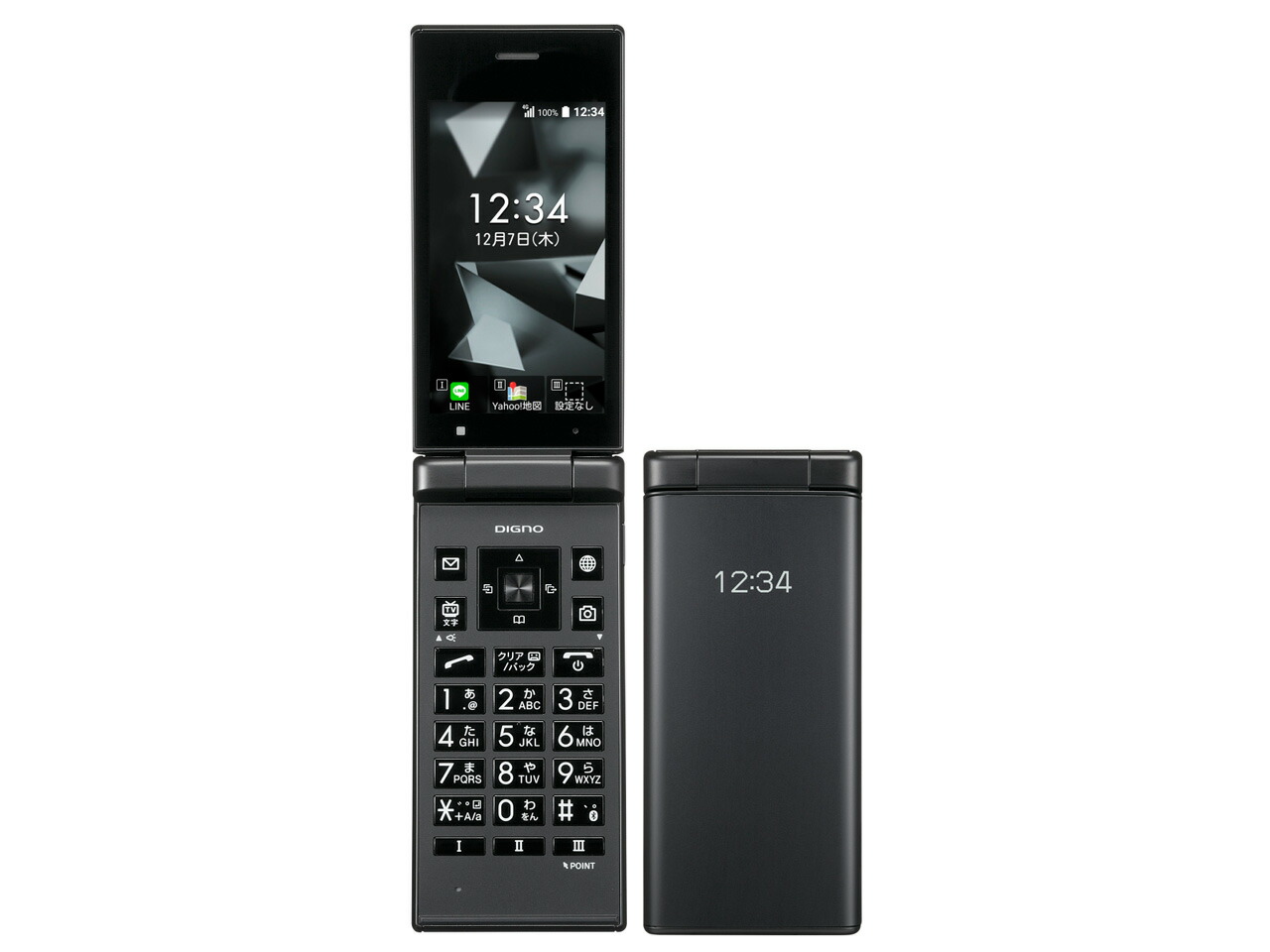 並品 SoftBank KYOCERA DIGNO ケータイ2 701KC 8GB ブラックDIGNOケータイ2 本体 Android アンドロイド  ガラホ 白ロム プレゼント