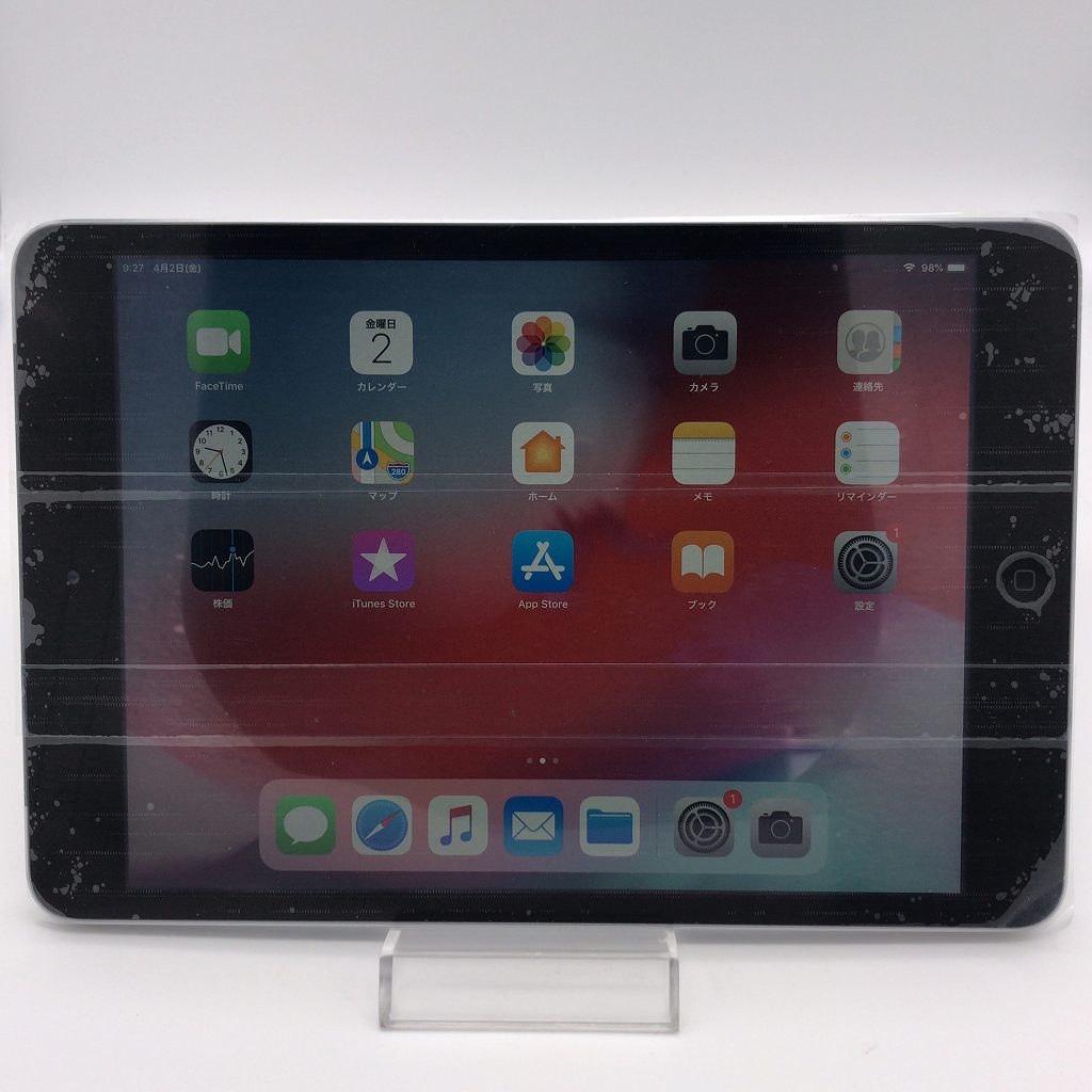 アウトレット送料無料 中古 安心保証30日付 Apple Ipad Mini 2 Wi Fi Cellular 16gb Me800j A スペースグレイ Docomo 本体 白ロム Si Ipadmini2 027 楽天1位 Www Distribucionesarriero Com