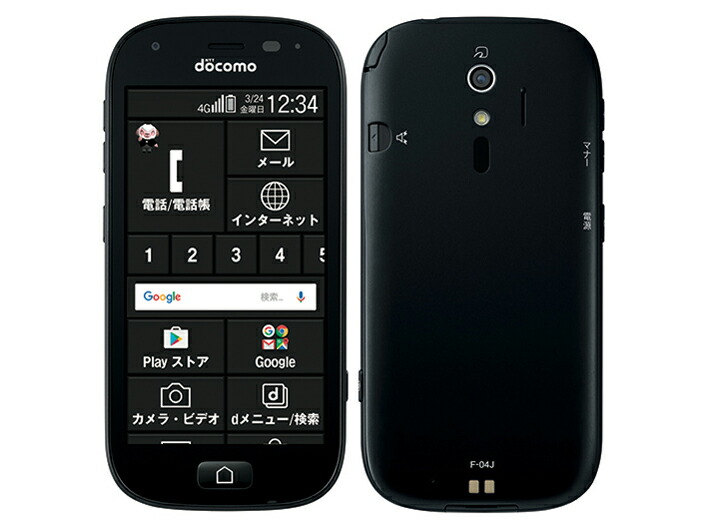 直送商品 良品 docomo FUJITSU らくらくスマートフォン4 F-04J 16GB ブラックらくらくスマートフォン4 本体