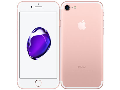 未役立てる 未開封 Apple Iphone 7 128gb 薔薇色ゴールド Simフリー Uq Mobile解約変形 Mncn2j A 固いセキュリティ90日付 さ丹リードオンリーメモリ生々世々保証 Iphone7 アイフォーン アイフォン 本体 白色ロム Olc54 Fr