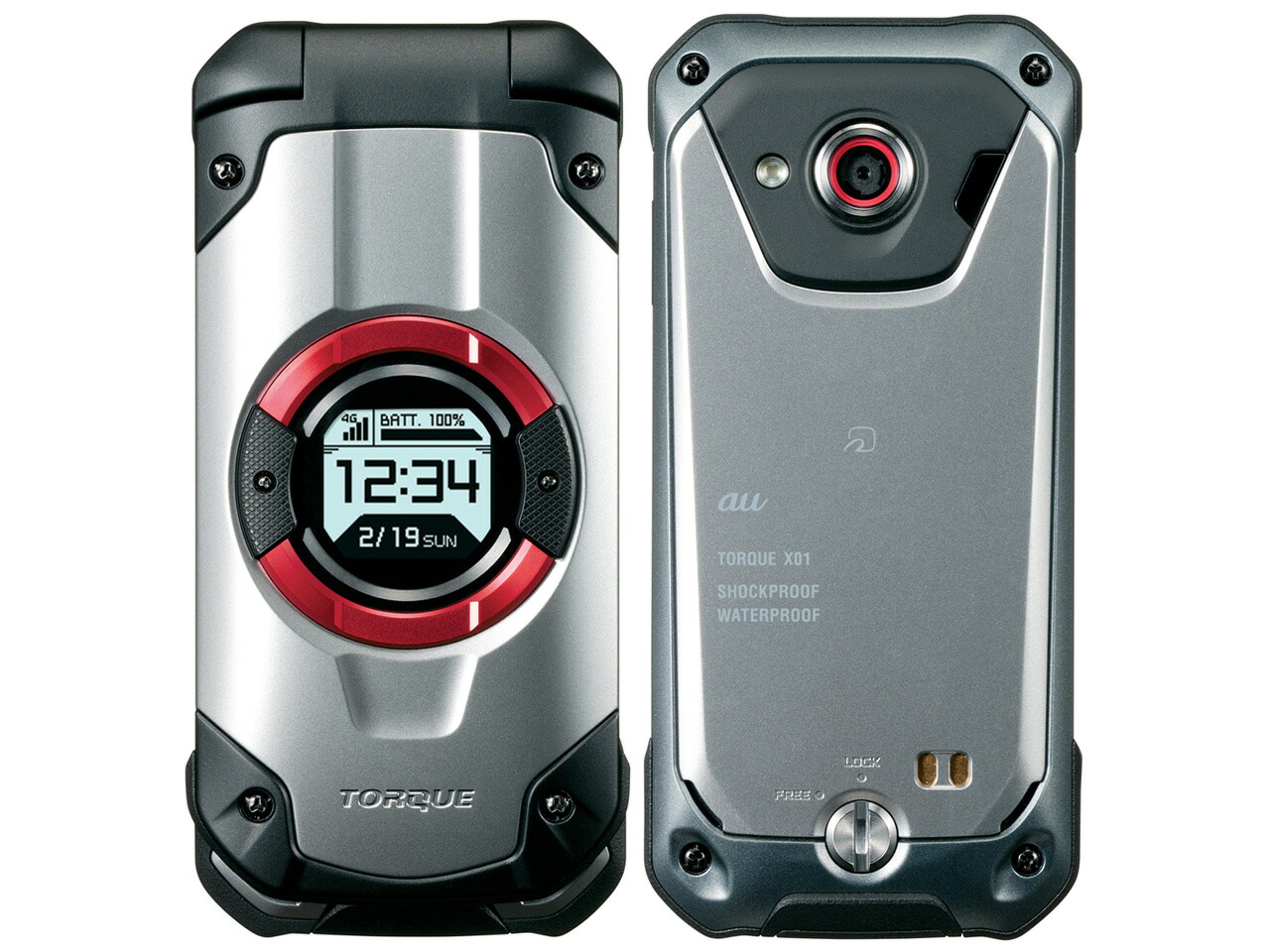 楽天市場 未使用 京セラ Torque X01 Kyf33 シルバー Simフリー Au解除版 Kyf33ssa 安心保証90日 赤ロム永久保証 トルクエックスゼロイチ 携帯電話 ケータイ 本体 白ロム トラディア 楽天市場店