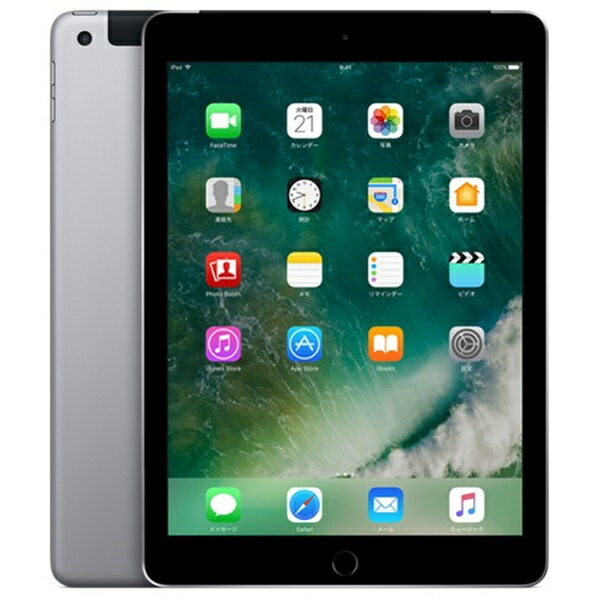 楽天市場】Apple iPad 第5世代 Wi-Fi+Cellular 32GB MPG42J/A SIM