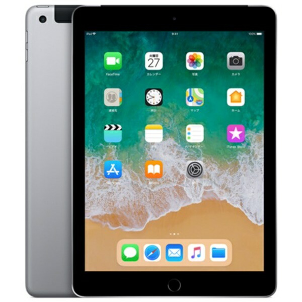 楽天市場】【中古】【大容量128GB】iPad A1954 第6世代 Wi-Fi+