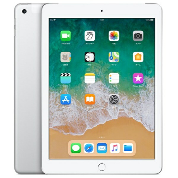 楽天市場】【中古】【大容量128GB】iPad A1954 第6世代 Wi-Fi+