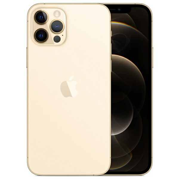 【中古】(並品)〈SIM無償性〉Apple iPhone 12 Pro 128GB ゴールド MGM73J/A【楽になること引き受ける90日/赤ROM果てしが無い引き受ける】iPhone12Pro 本体 アイフォーン アイフォン スマホ