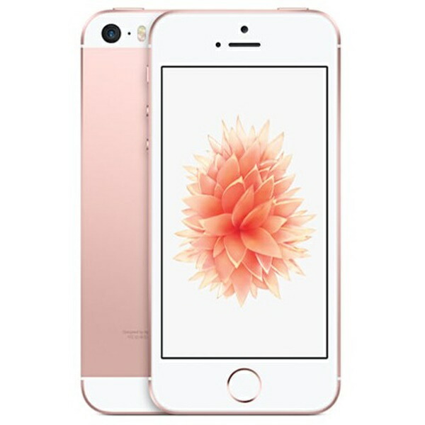 【中古】(並品)〈SIM無償性〉Apple iPhone SE 第1時人 64GB サクラ色ゴールド MLXQ2J/A【楽になること引き受ける90日/赤ROM果てしが無い引き受ける】iPhoneSE1 本体 アイフォーン アイフォン スマホ