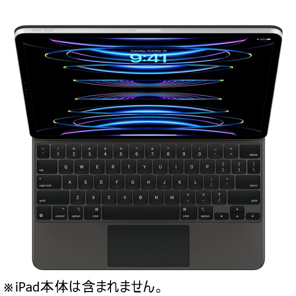 【新品未開封】iPadPro(11”WiFi256)+ペン2+キーボードJIS 新品 未開封 アップル Apple iPad Pro第1・2世代用 12.9インチ用
