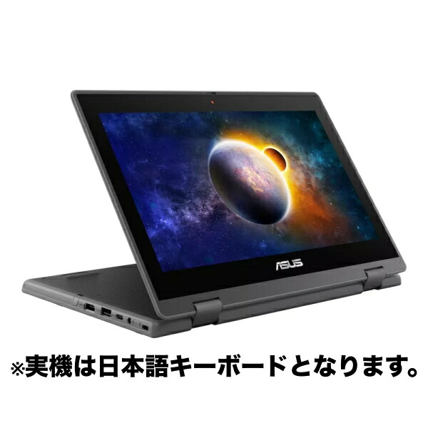 ASUS B1100FKA-BP1354XA　ノートパソコン 楽天市場】ASUS ノートパソコン B1100FKA-BP1354XA Celeron N4500/8GB