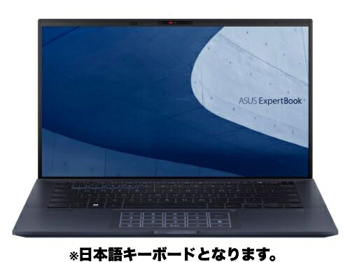 ASUS　B1500CBA-BQ2637X　Windowsノート本体 楽天市場】【リファビッシュ】ASUS ExpertBook B1 B1500CBA