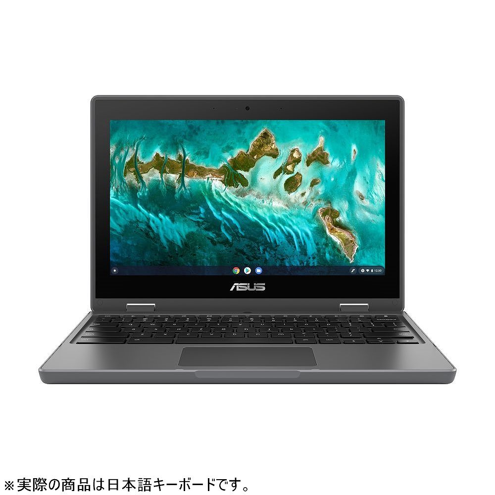 【リファビッシュ】ASUS Chromebook CR1 CR1100FKA-BP0002 Chrome book Celeron 記憶装置4GB eMMC64GB 12in Chrome【楽になること引きうける90日】万覚え帳パソコン本体 エイスース テレ細工物 在宅仕え奉る