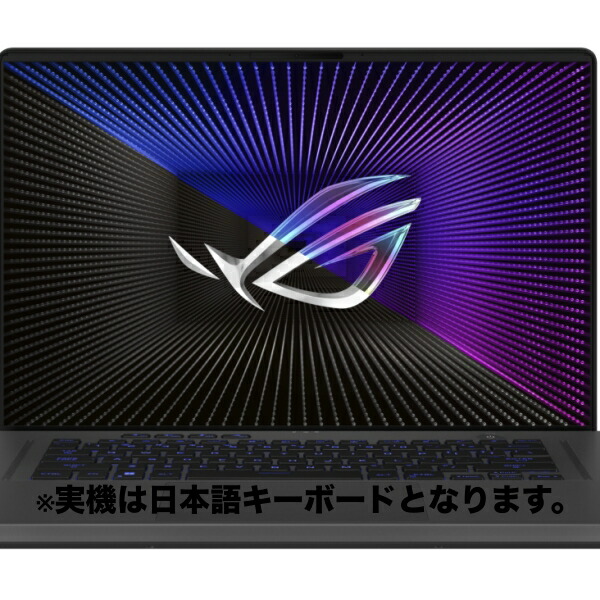 Windowsノート本体 024ASUS ROGZephyrus G16 GU603ZU-I7R4050W ASUS エイスース ゲーミングノートパソコン ROG Zephyrus G16 [ RTX
