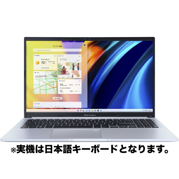 楽天市場】【リファビッシュ】ASUS ExpertBook B1 B1500CBA