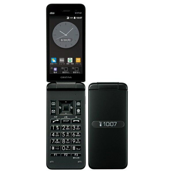 楽天市場】【未使用品〜中古品】京セラ かんたんケータイ KYF41 au版