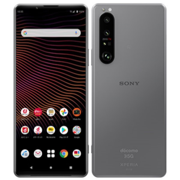 楽天市場】【中古】 SOG04 Xperia 10 III ブラック Aランク SIM