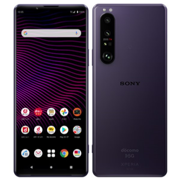 楽天市場】【中古】(並品)〈SIMフリー〉SONY Xperia 1 III 256GB