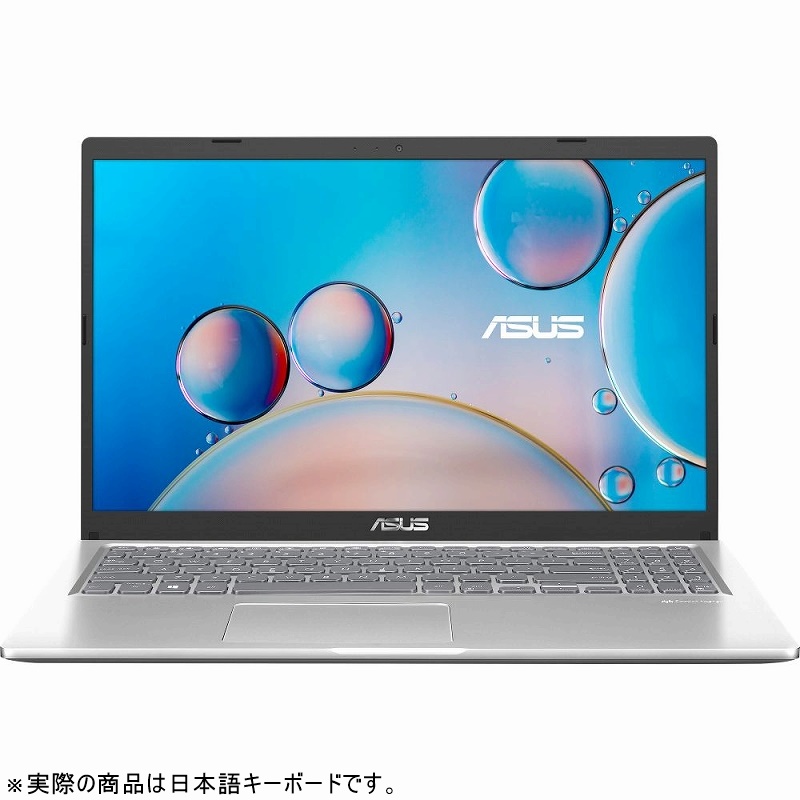 ASUS　B1500CBA-BQ2637X　Windowsノート本体 楽天市場】【リファビッシュ】ASUS ExpertBook B1 B1500CBA