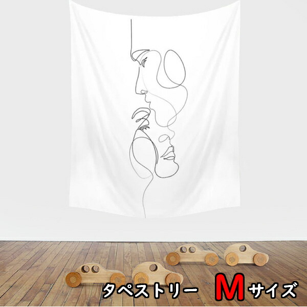 送料無料 タペストリー 韓国 おしゃれ 線画アート モノトーン イラスト 飾り おうち時間 ギフト プレゼント テレワーク リモートワーク かわいい カフェ キッチン リビング 子供部屋 寝室 玄関 傷隠し 汚れ隠し インスタ イベント ルームクリップ ママ友 リフォーム M