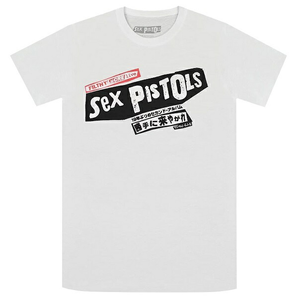 92年sex pistolsセックスピストルズBOX未使用Tシャツ付 92年sex pistolsセックスピストルズBOX未使用Tシャツ付