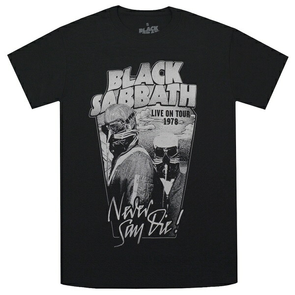 blacksabbath-never1.jpg