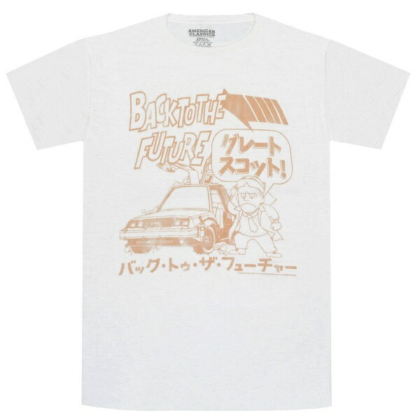 バック・トゥ・ザ・フューチャー Tシャツ BACK TO THE FUTURE / バック・トゥー・ザ・フューチャー / T