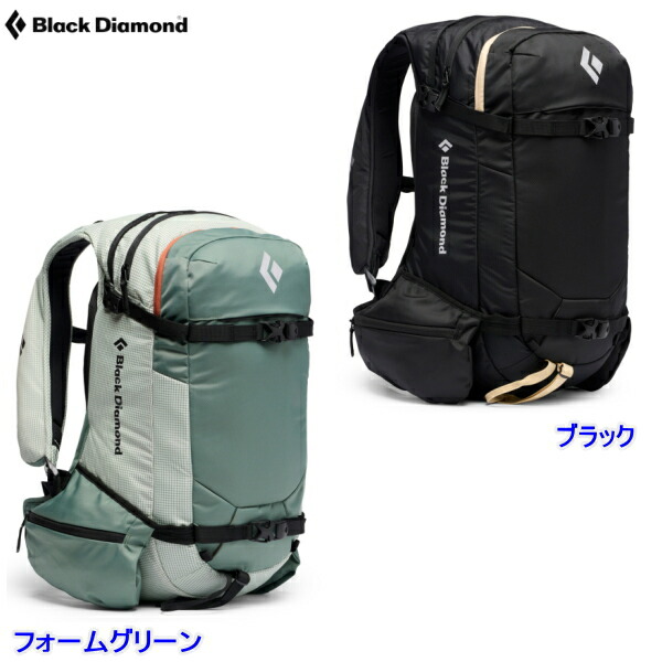\u003cBR\u003eBlack Diamond 黒いこと金剛石\u003cBR\u003eドーンパトロール３２\u003cBR\u003eバックカントリーザック