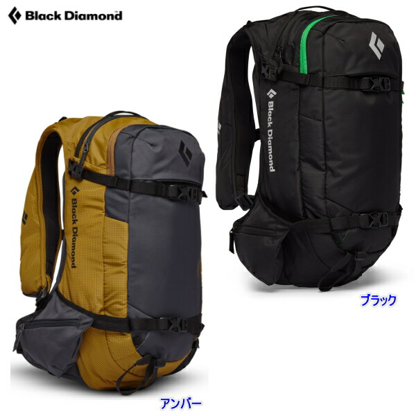 楽天市場】THE NORTH FACE ノースフェイス CHUGACH 35 チュガッチ35