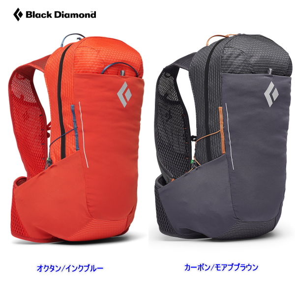 楽天市場】【送料無料】Black Diamond ブラックダイヤモンドDistance15