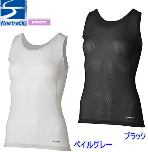 楽天市場】【ネコポス配送】finetrack/ファイントラックドライレイヤー