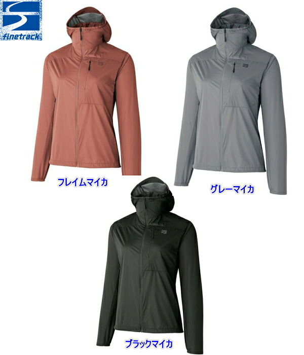 【ヤマトネコポス配送】 finetrack/ファイントラック ミューラップフーディ WOMEN'S