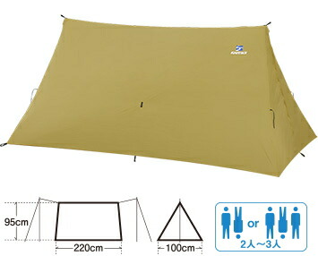 楽天市場】ストックシェルター2G 第二世代高性能生地モデル : 信州