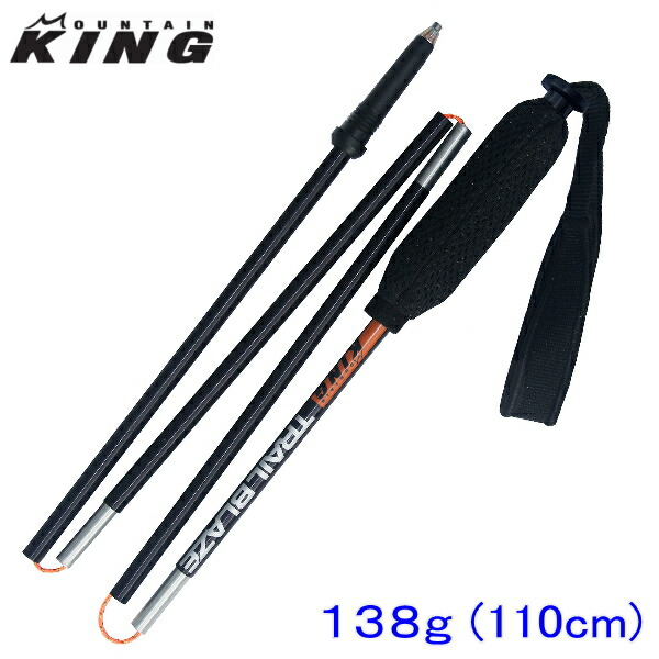 \u003cBR\u003eMountain King\u003cBR\u003eお山第一人者\u003cBR\u003eTrail Blaze トレイルブレイズ\u003cBR\u003e軽銀手合い 4色詳しく述べる