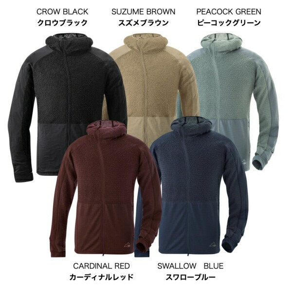 楽天市場】【SALE】ティートンブロス /Teton BrosOuti Hoody メンズ