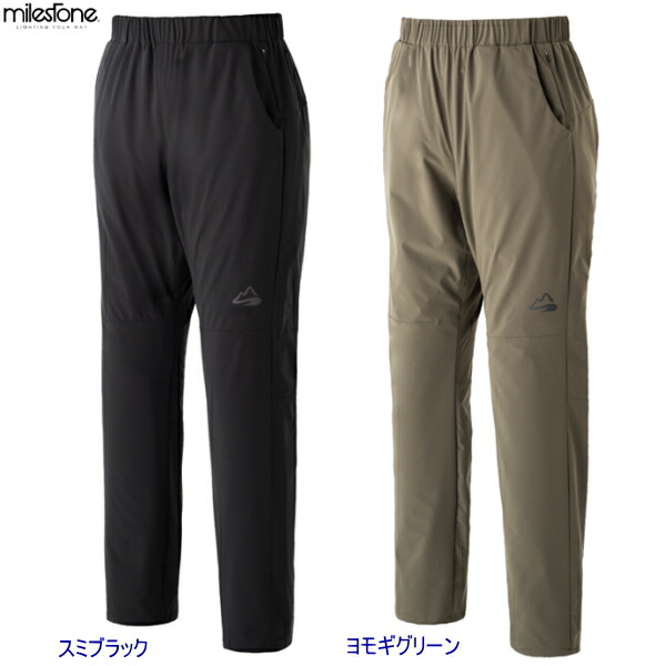 楽天市場】【SALE】マウンテンシップデザインストレッチハイク